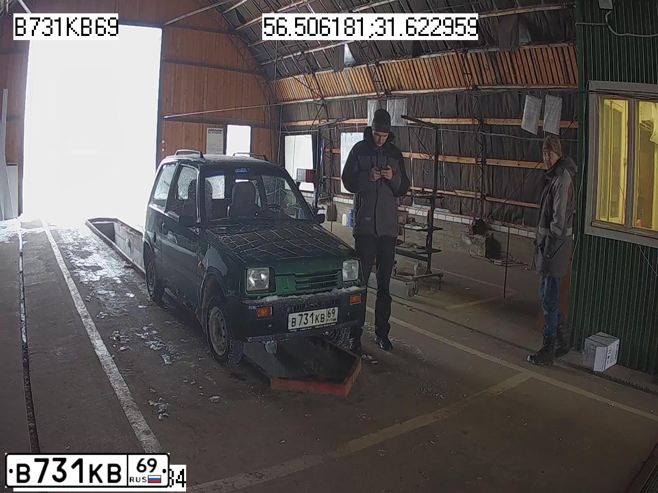 Фото автомобиля LADA OKA, 2004 — госномер О322ТУ69. Цвет: ЗЕЛЕНЫЙ САД