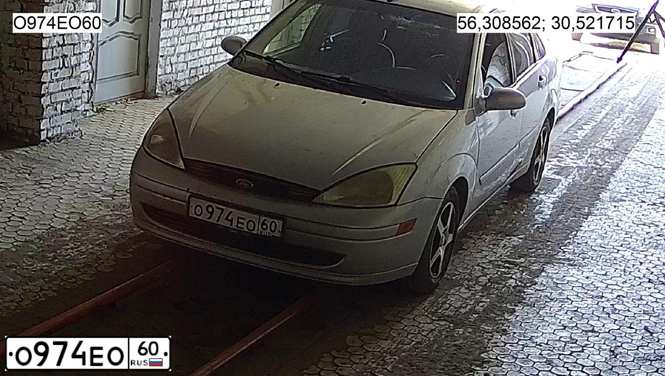 Фото автомобиля FORD ФОРД ФОКУС SЕ, 2000 — госномер К596ЕМ199. Цвет: СЕРЫЙ МЕТАЛЛИК