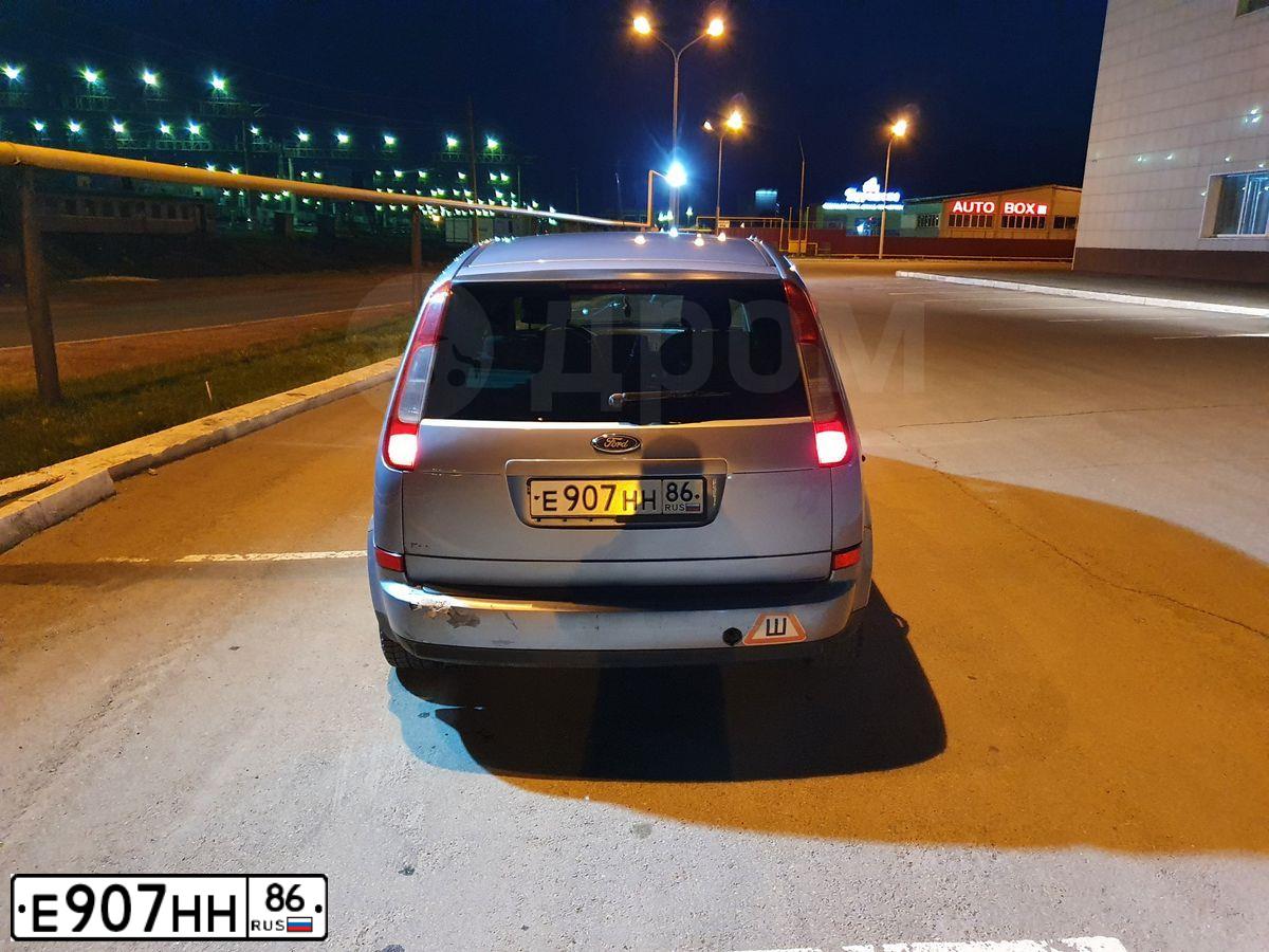 Фото автомобиля FORD FOCUS C-MAX, 2004 — госномер О301КА774. Цвет: СЕРО-ГОЛУБОЙ