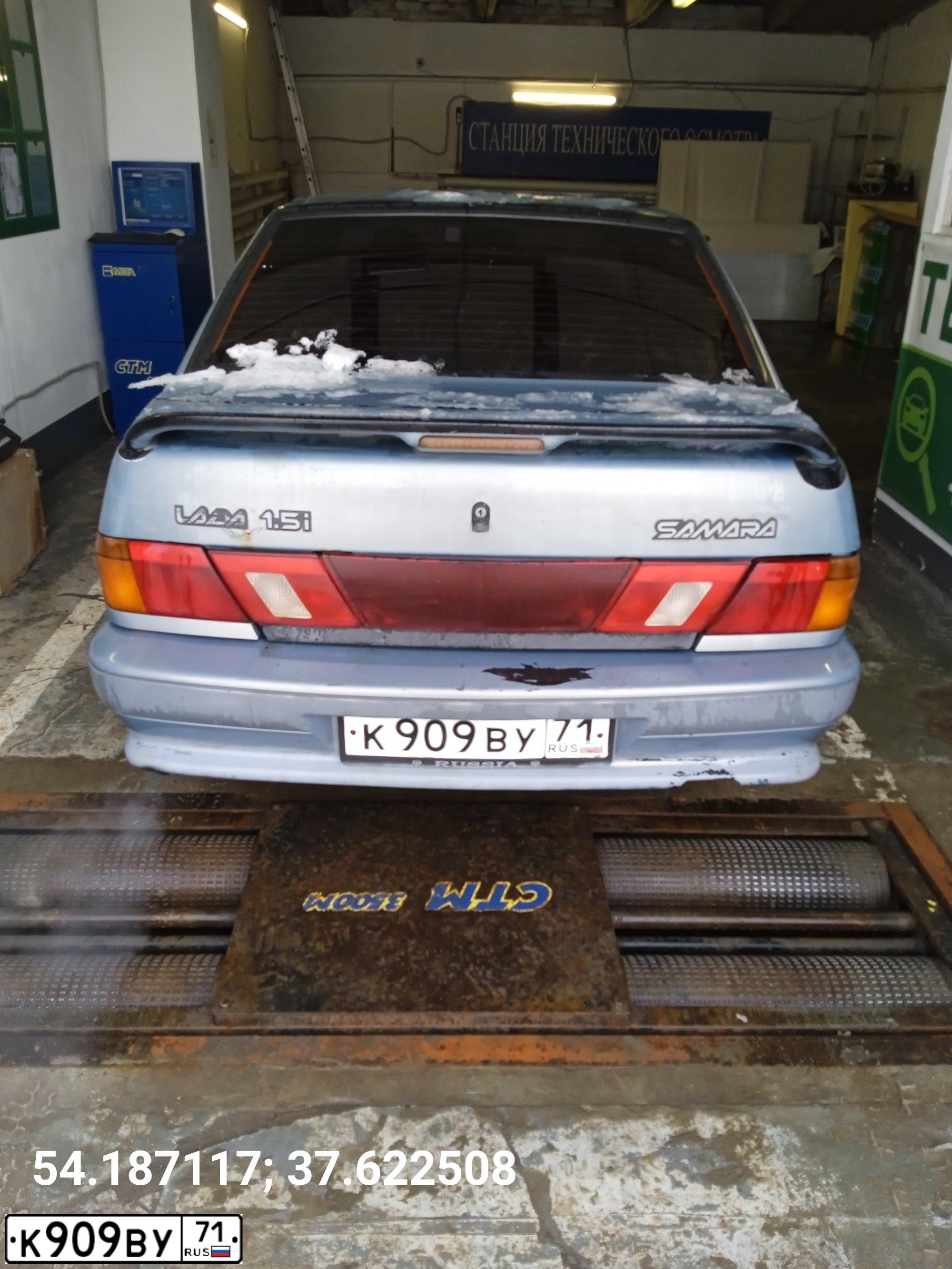 Фото автомобиля LADA 2115 SAMARA, 2004 — госномер К909ВУ71. Цвет: ЗОЛОТИСТО-СЕРЫЙ