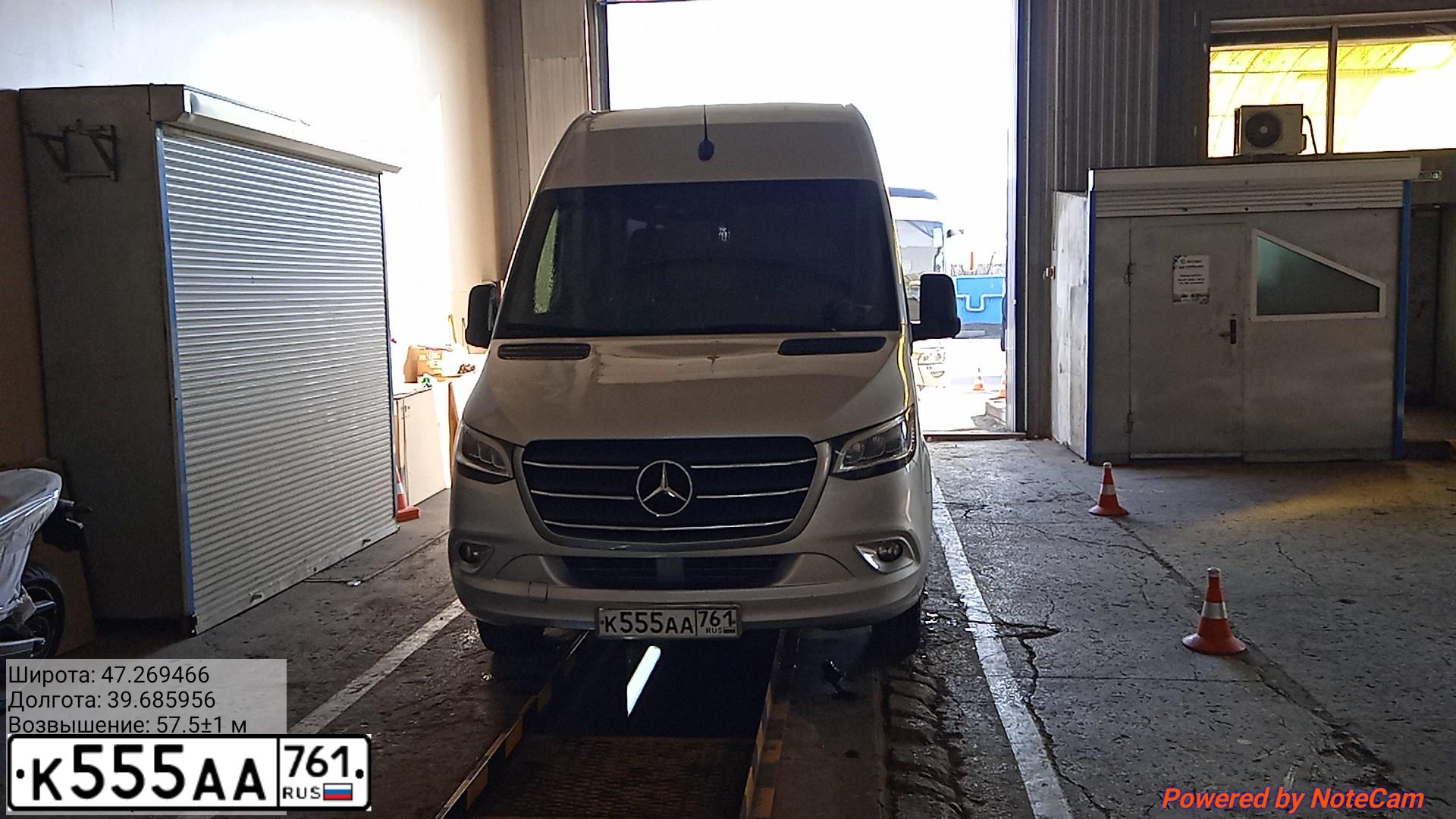 Фото автомобиля GAZ 3302 GAZEL, 2011 — госномер К555АА761. Цвет: Белый