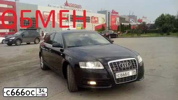 Фото автомобиля LADA 2194 KALINA, 2019 — госномер С666ОС34. Цвет: Белый