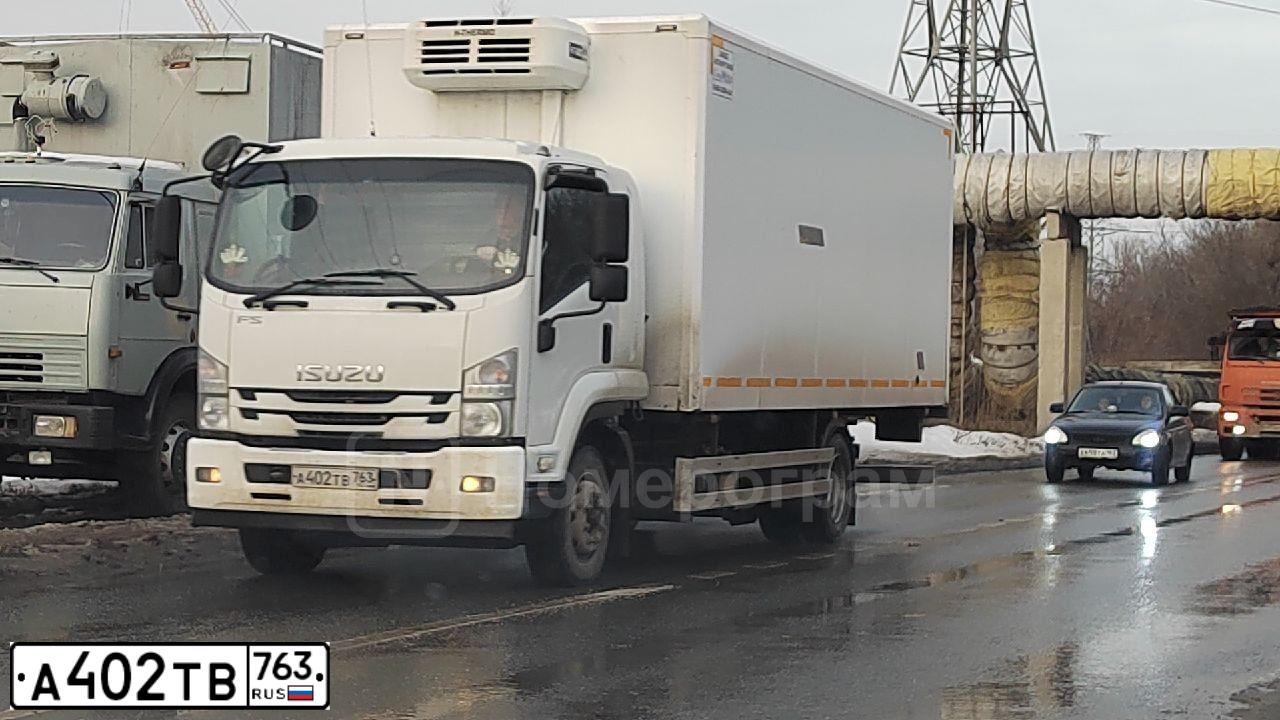 Фото автомобиля ISUZU FSR, 2018 — госномер А402ТВ763. Цвет: Белый