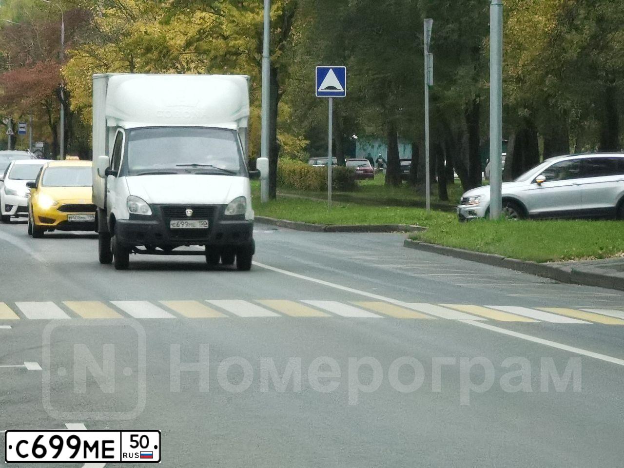 Фото автомобиля LANDWIND JIANGLING - JMC JMC CARRYING, 2011 — госномер С699МЕ50. Цвет: СИНИЙ