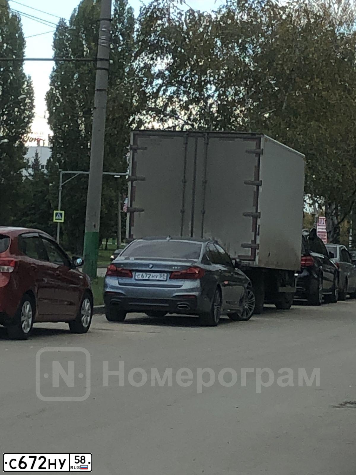 Фото автомобиля BMW SERIE 5, 2017 — госномер А555ТТ134. Цвет: СЕРЫЙ