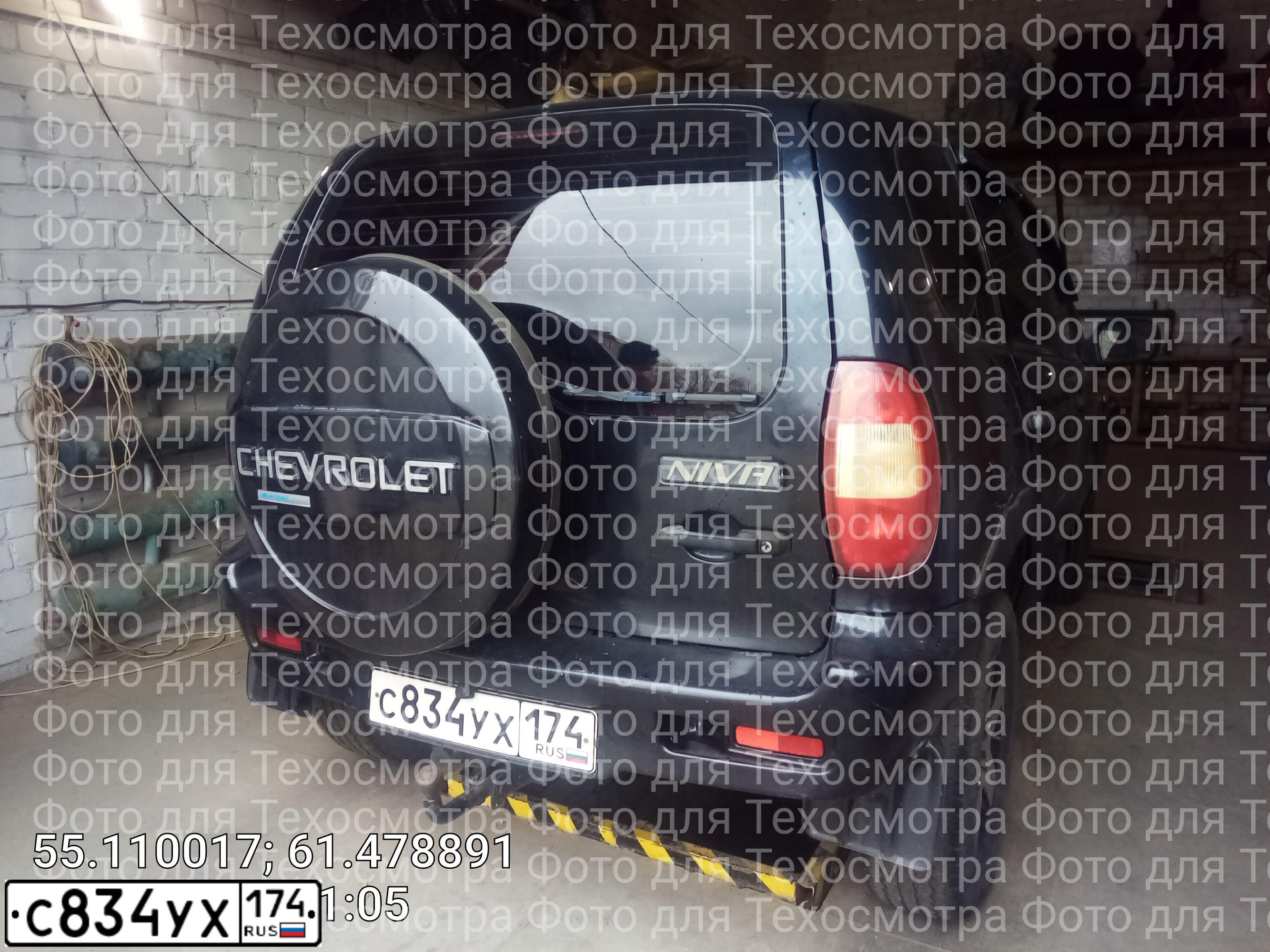 Фото автомобиля CHEVROLET NIVA, 2006 — госномер К300КК174. Цвет: ЧЕРНО-СИНИЙ-МЕТАЛЛИК