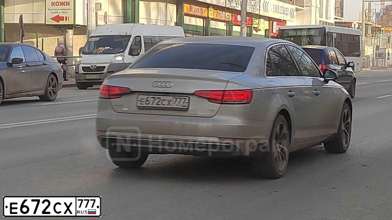 Фото автомобиля AUDI A4, 2015 — госномер Е672СХ777. Цвет: СЕРО-ЗОЛОТИСТЫЙ