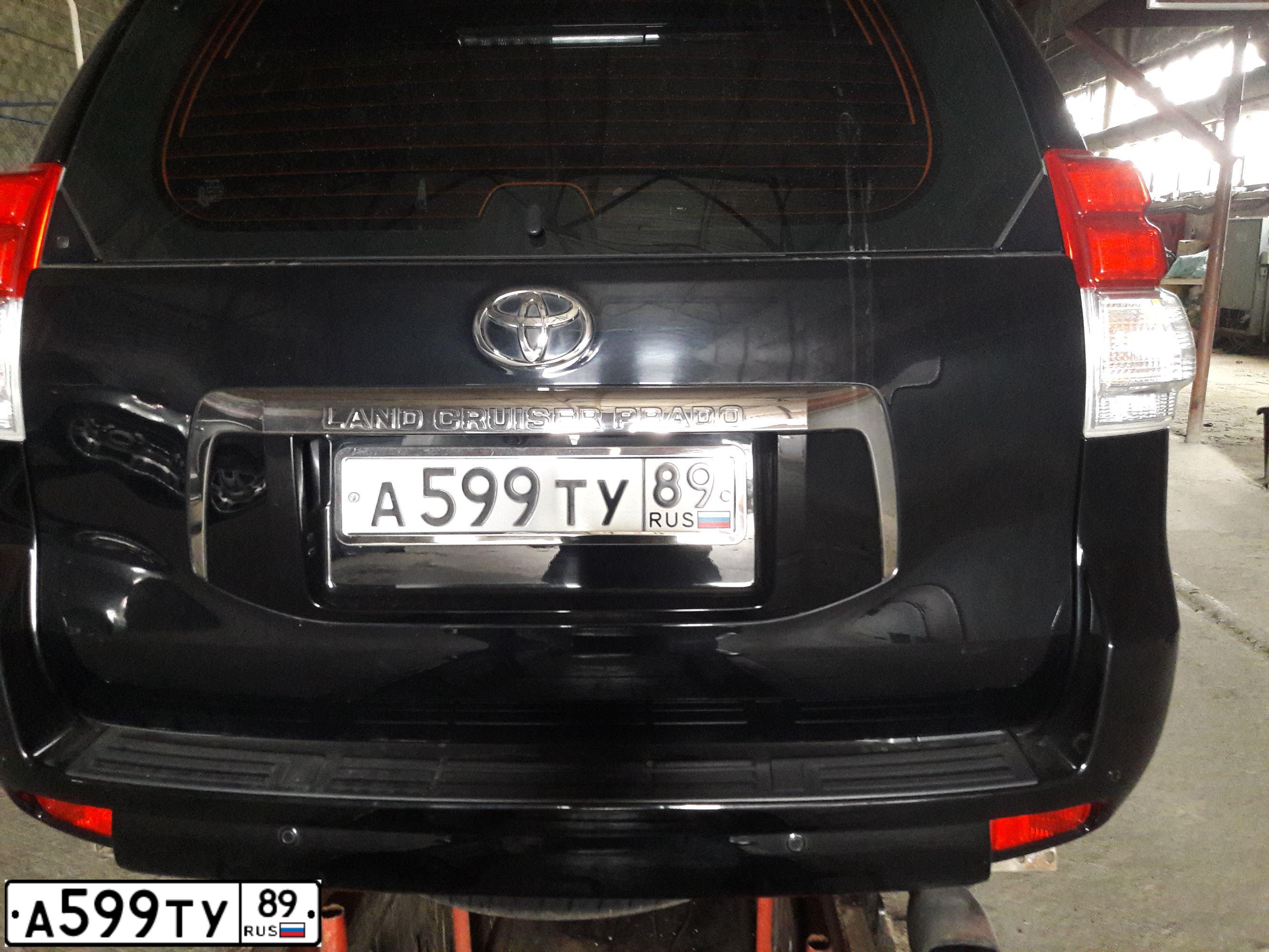 Фото автомобиля TOYOTA LANDCRUISER, 2011 — госномер А599ТУ89. Цвет: ЧЕРНЫЙ
