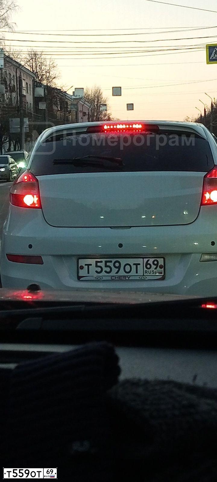 Фото автомобиля CHERY BONUS /A13/, 2011 — госномер Т559ОТ69. Цвет: БЕЛЫЙ