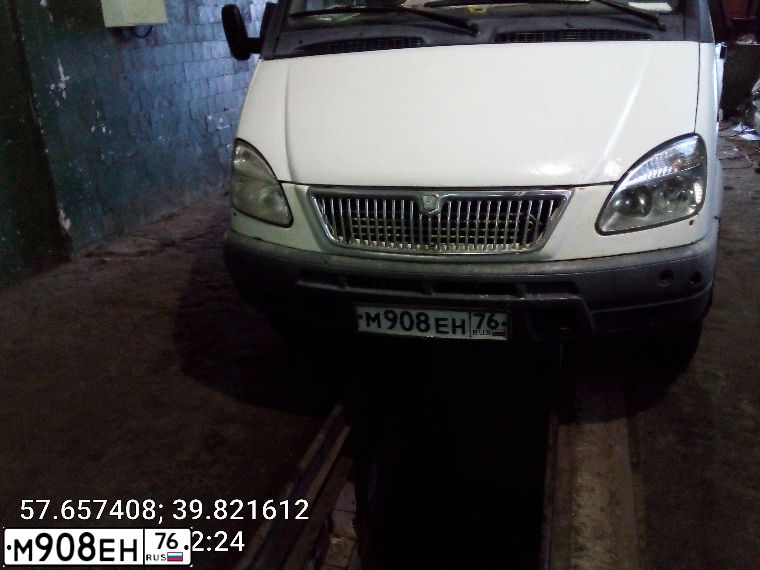 Фото автомобиля GAZ 3302 EL, 2004 — госномер М908ЕН76. Цвет: Белый