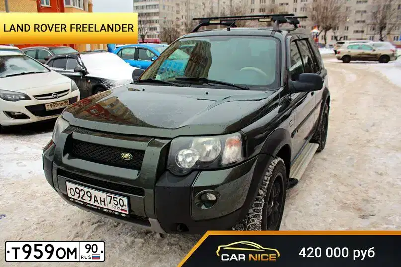 Фото автомобиля LADA 2112 LADA, 2004 — госномер Р122РМ33. Цвет: МОЛОЧНО-БЕЛЫЙ СЕРЕБРИСТЫЙ