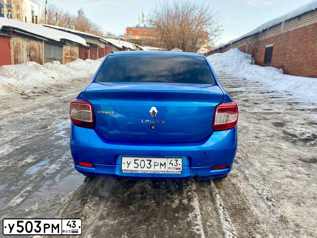 Фото автомобиля RENAULT LOGAN, 2015 — госномер У503РМ43