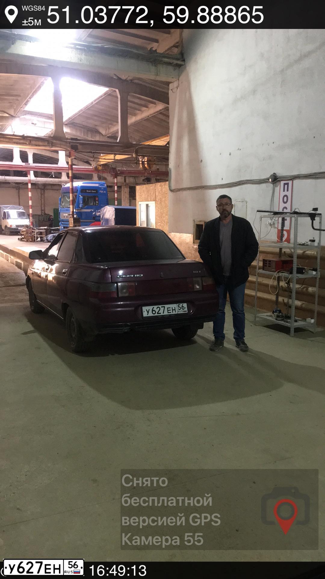 Фото автомобиля LADA 2110, 1999 — госномер Е553МА156
