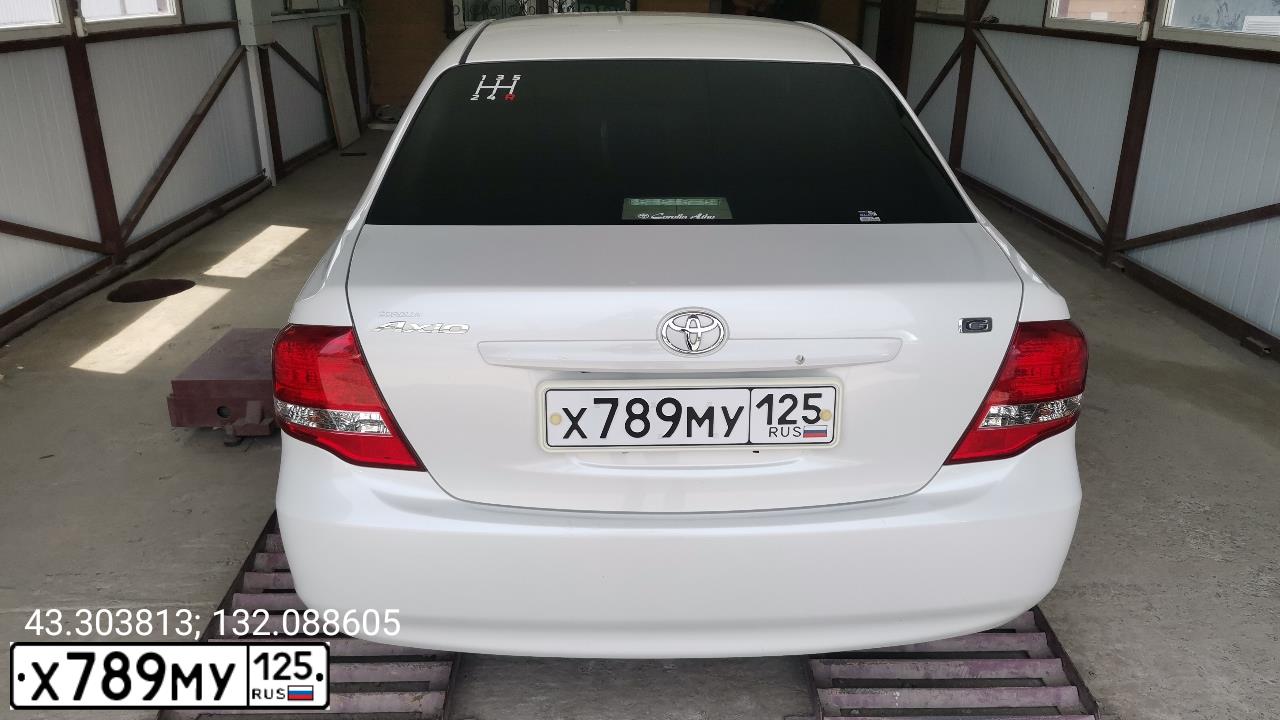 Фото автомобиля TOYOTA COROLLA AXIO, 2008 — госномер Х243СУ125