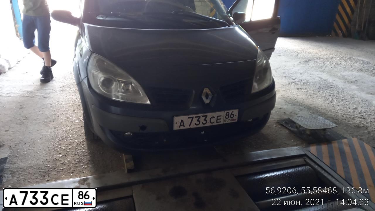 Фото автомобиля RENAULT SCENIC, 2007 — госномер В237ТН43