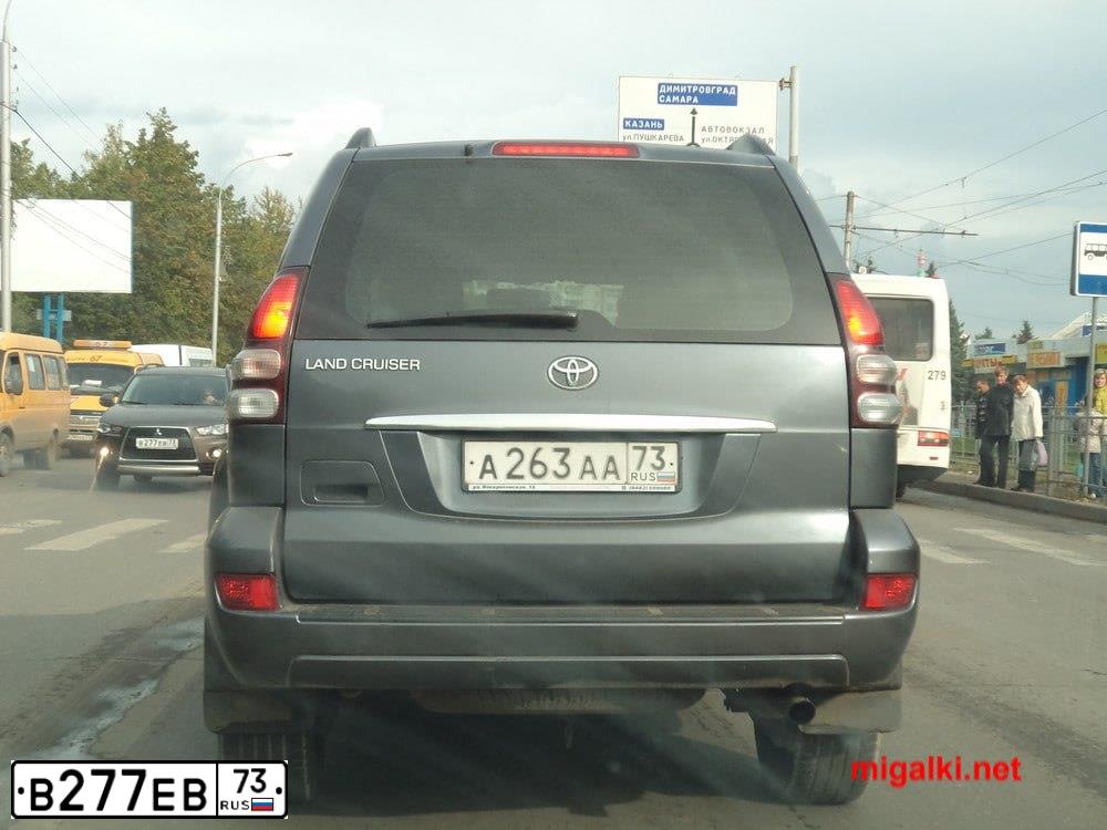 Фото автомобиля MITSUBISHI OUTLANDER, 2011 — госномер А062ОУ763. Цвет: Коричневый