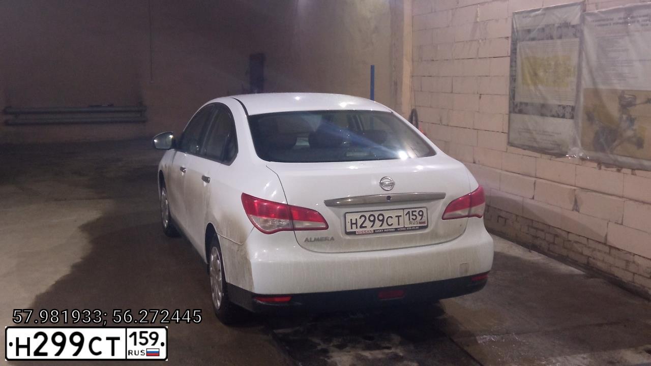 Фото автомобиля NISSAN ALMERA /AVTOVAZ/, 2017 — госномер Н299СТ159. Цвет: Белый