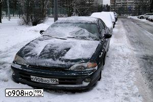 Фото автомобиля DODGE INTREPID, 1994 — госномер М666ХТ99. Цвет: ЗЕЛЕНЫЙ
