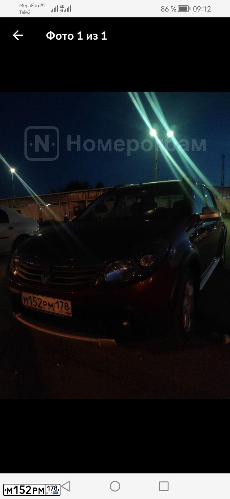 Фото автомобиля RENAULT SANDERO, 2012 — госномер Х476МР76. Цвет: Красный