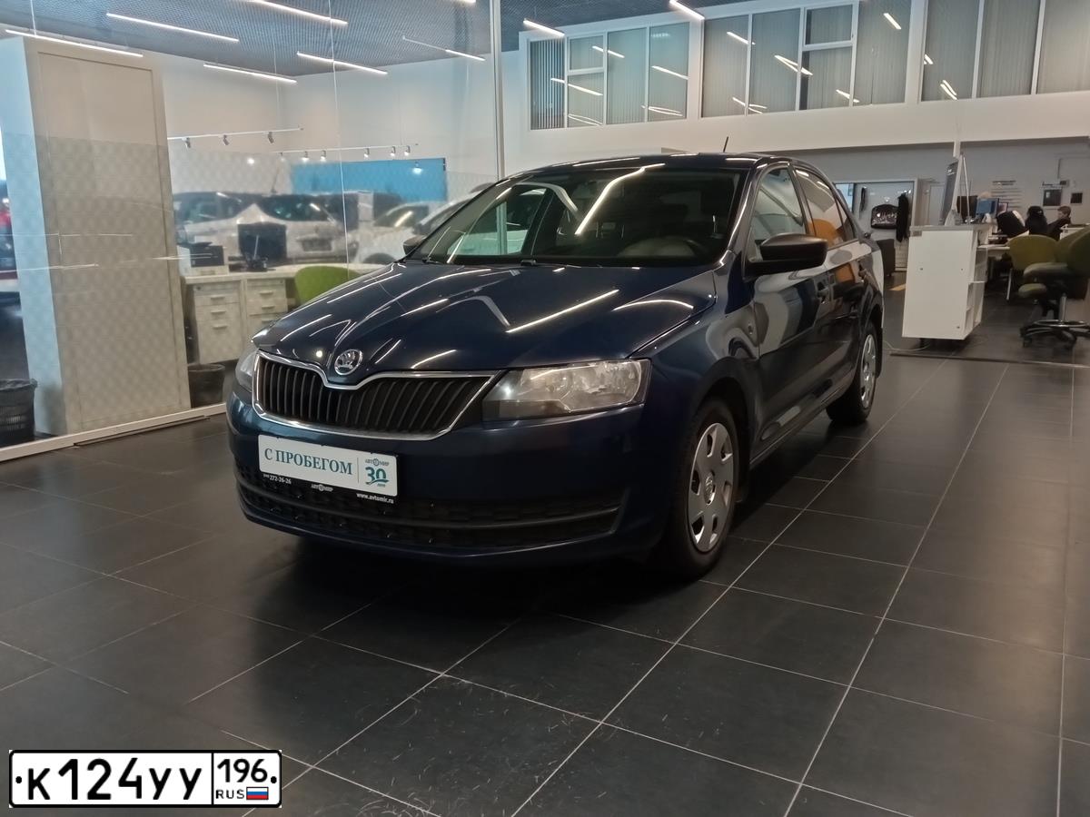 Фото автомобиля SKODA RAPID, 2015 — госномер К124УУ196. Цвет: ТЕМНО-СИНИЙ