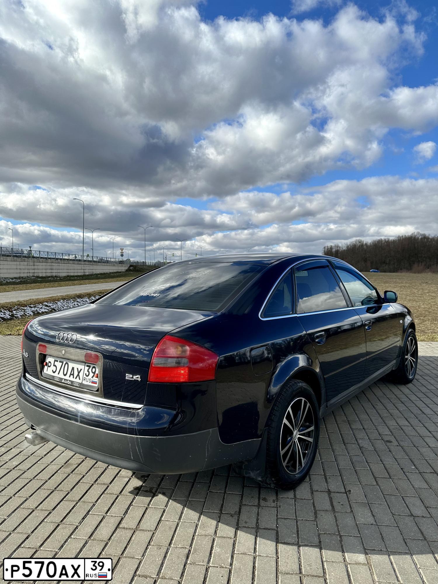 Фото автомобиля АУДИ А6 2 4, 1998 — госномер М697МС136. Цвет: синий
