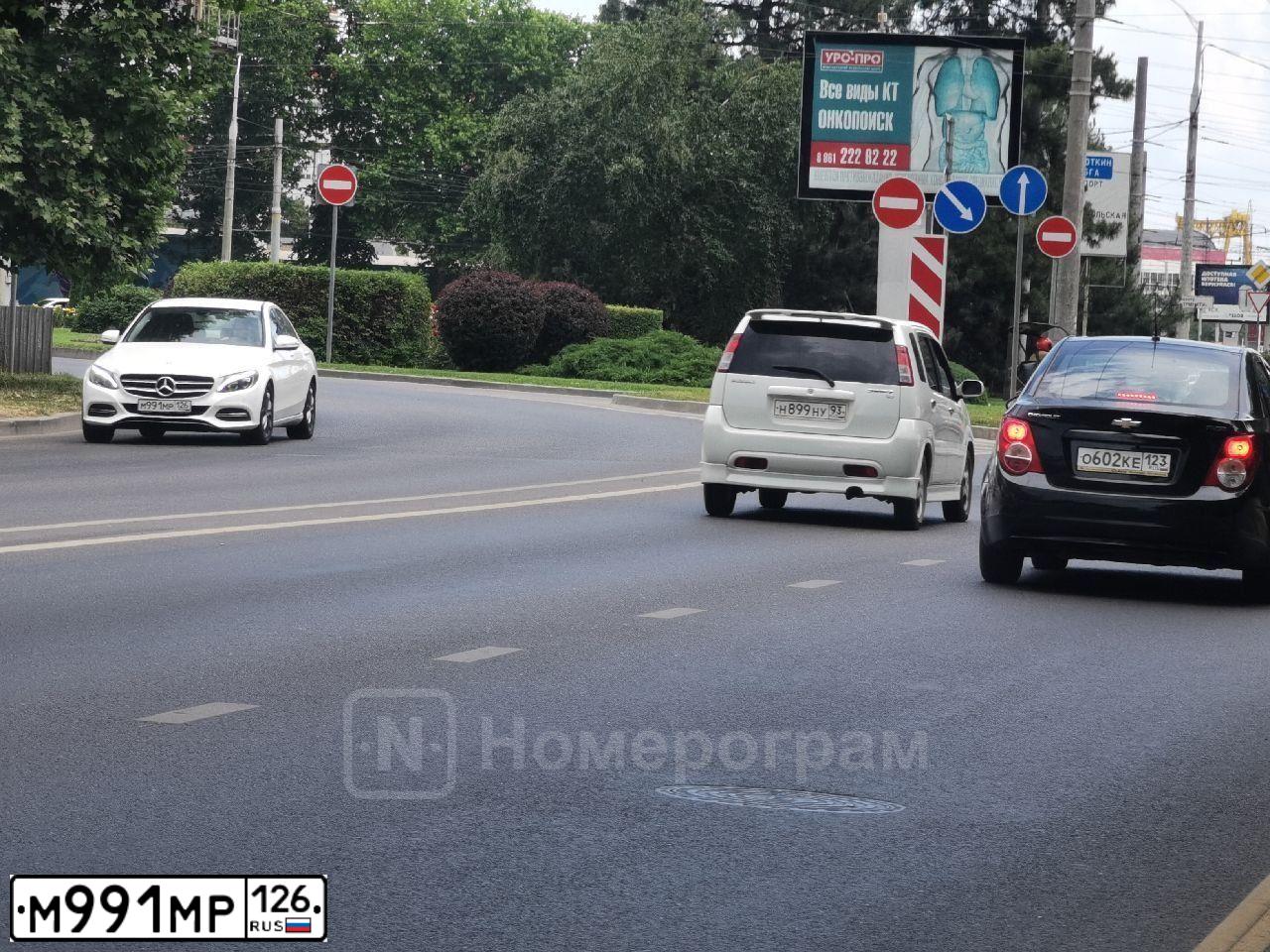 Фото автомобиля MERCEDES C-KLASSE, 2014 — госномер Н003ВМ82. Цвет: Белый