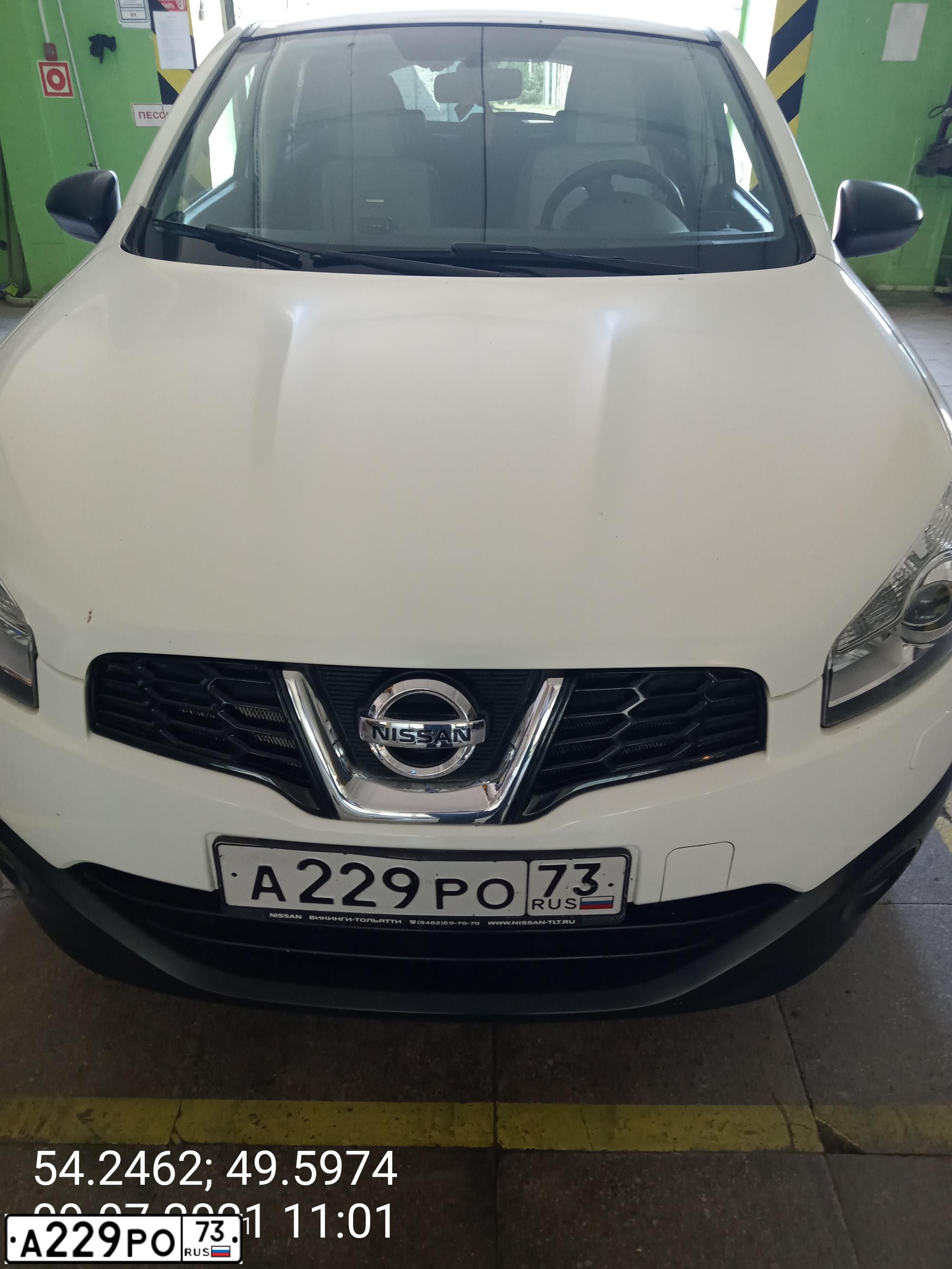 Фото автомобиля NISSAN QASHQAI, 2012 — госномер А229РО73. Цвет: БЕЛЫЙ