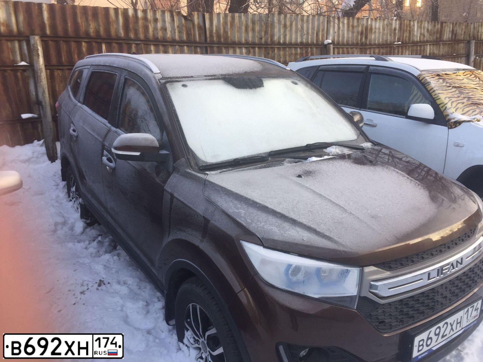 Фото автомобиля LIFAN MYWAY, 2017 — госномер С431МС45. Цвет: Коричневый