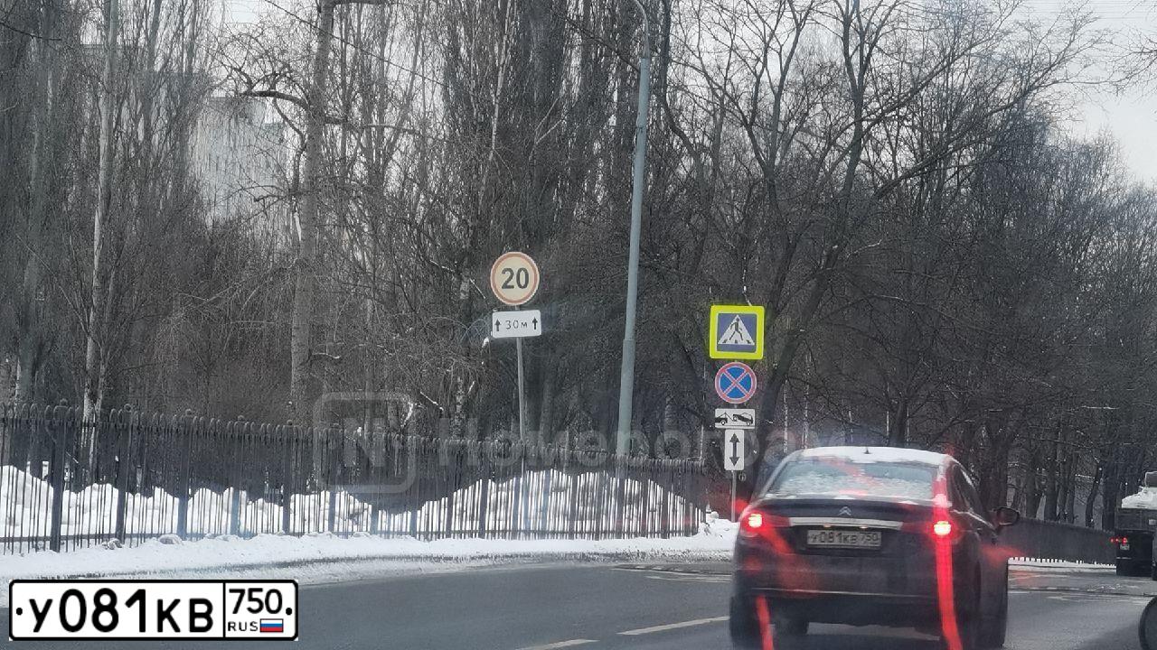 Фото автомобиля CITROEN C4, 2013 — госномер Т154РА790. Цвет: ЧЕРНЫЙ