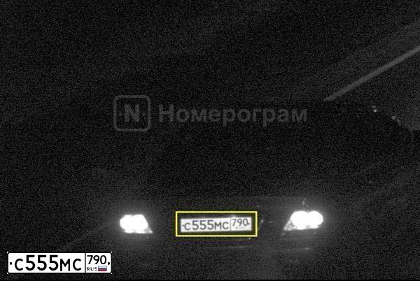 Фото автомобиля MITSUBISHI LANCER, 2005 — госномер Т190УА97. Цвет: синий