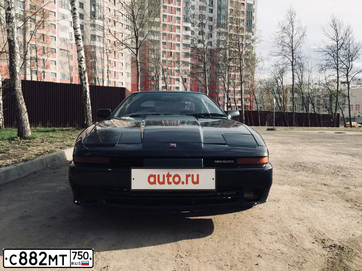 Фото автомобиля TOYOTA SUPRA, 1991 — госномер О287ТО799