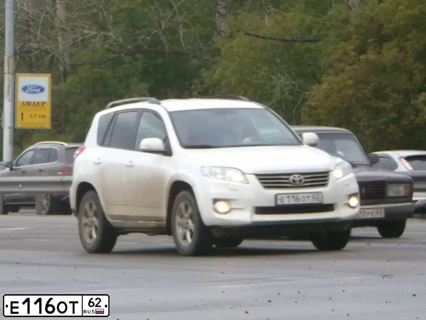 Фото автомобиля TOYOTA RAV4, 2010 — госномер Е116ОТ62. Цвет: БЕЛЫЙ