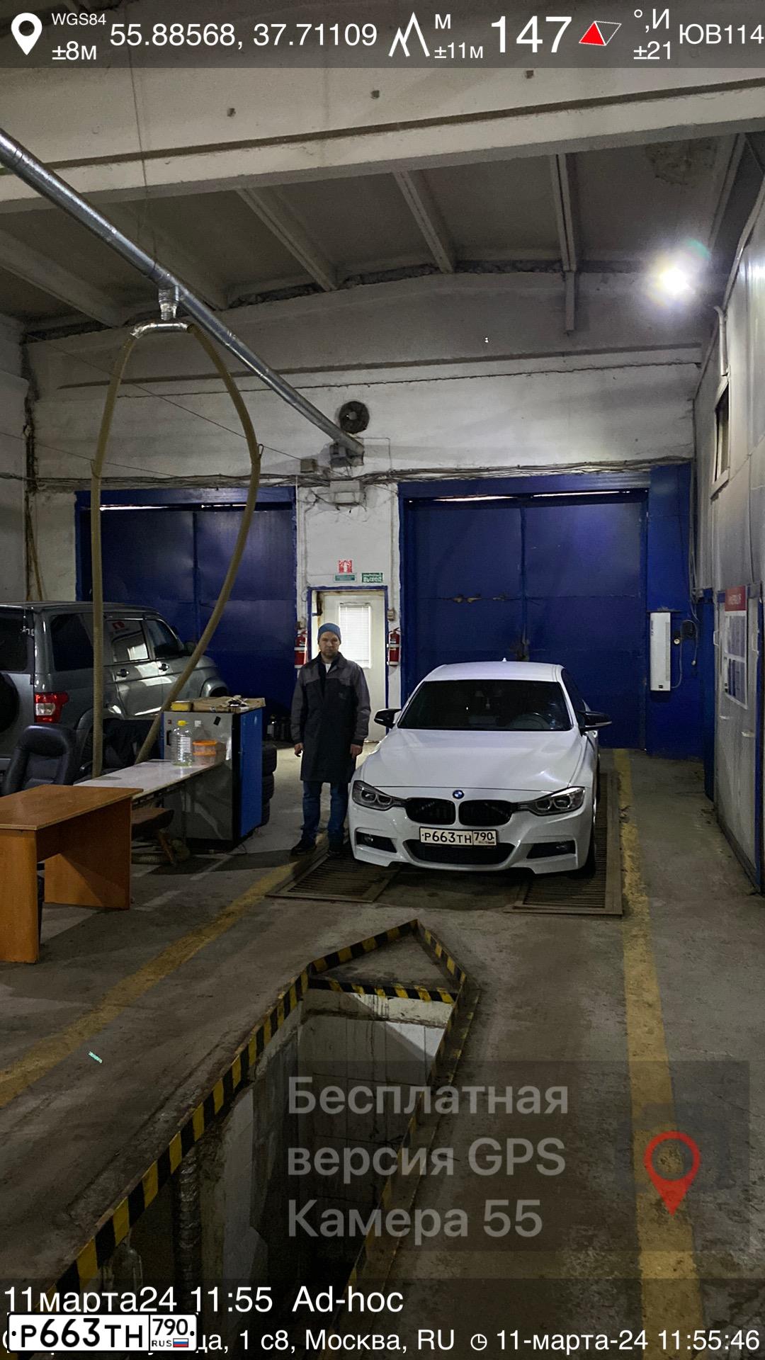 Фото автомобиля BMW SERIE 3, 2013 — госномер В185РЕ193. Цвет: Белый