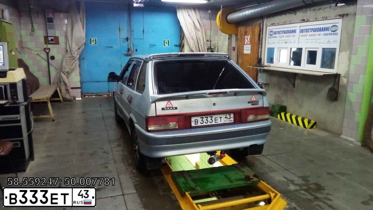 Фото автомобиля LADA 2114 SAMARA, 2004 — госномер В333ЕТ43. Цвет: СЕРЕБРИСТО-ЖЕЛТЫЙ