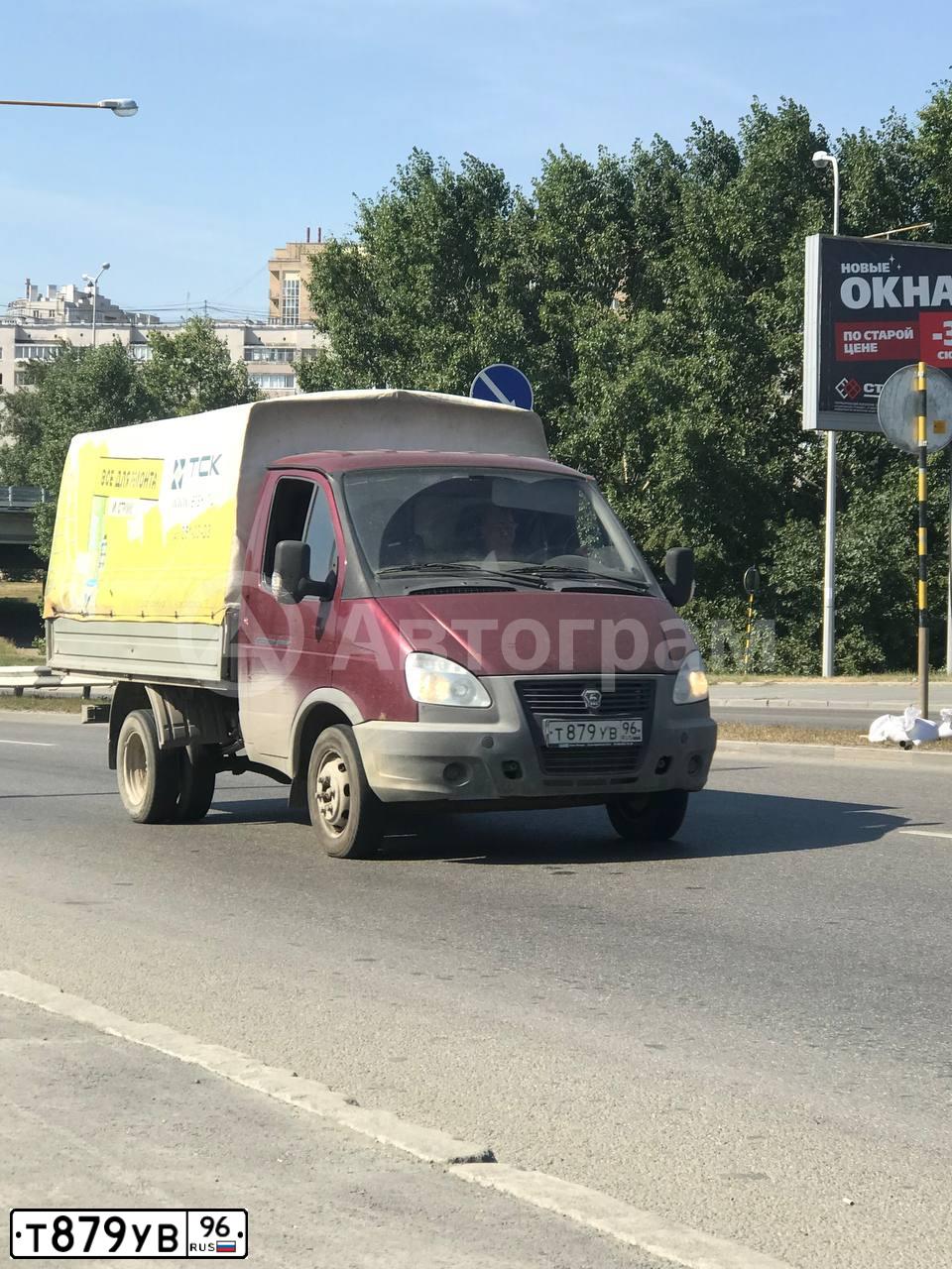 Фото автомобиля GAZ 3302 GAZEL, 2011 — госномер Т879УВ96. Цвет: ТЕМНО-КРАСНЫЙ