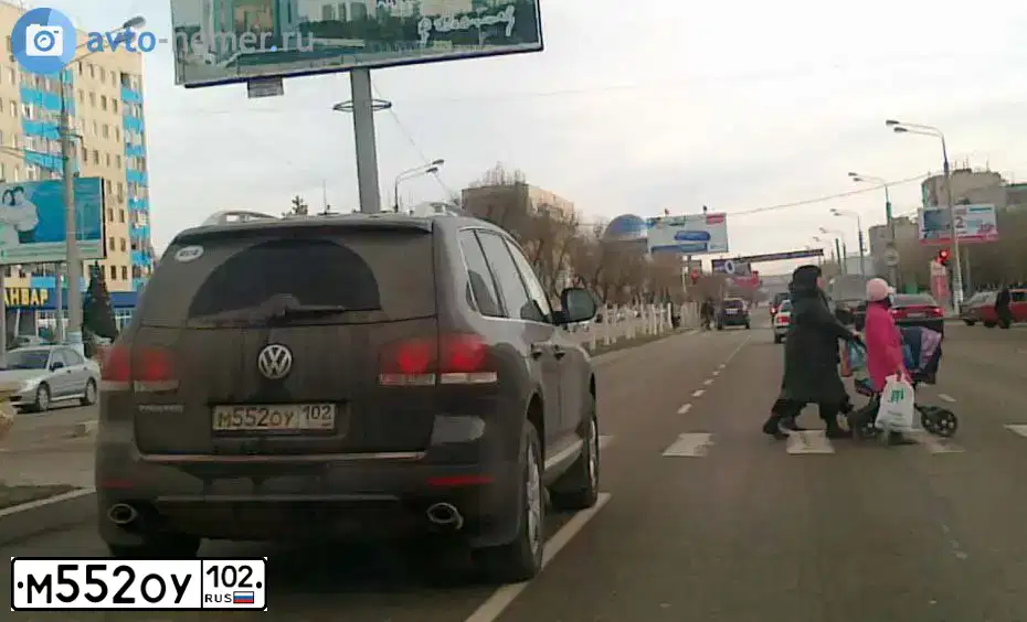 Фото автомобиля VOLKSWAGEN TOUAREG, 2010 — госномер М552ОУ102. Цвет: ЧЕРНЫЙ