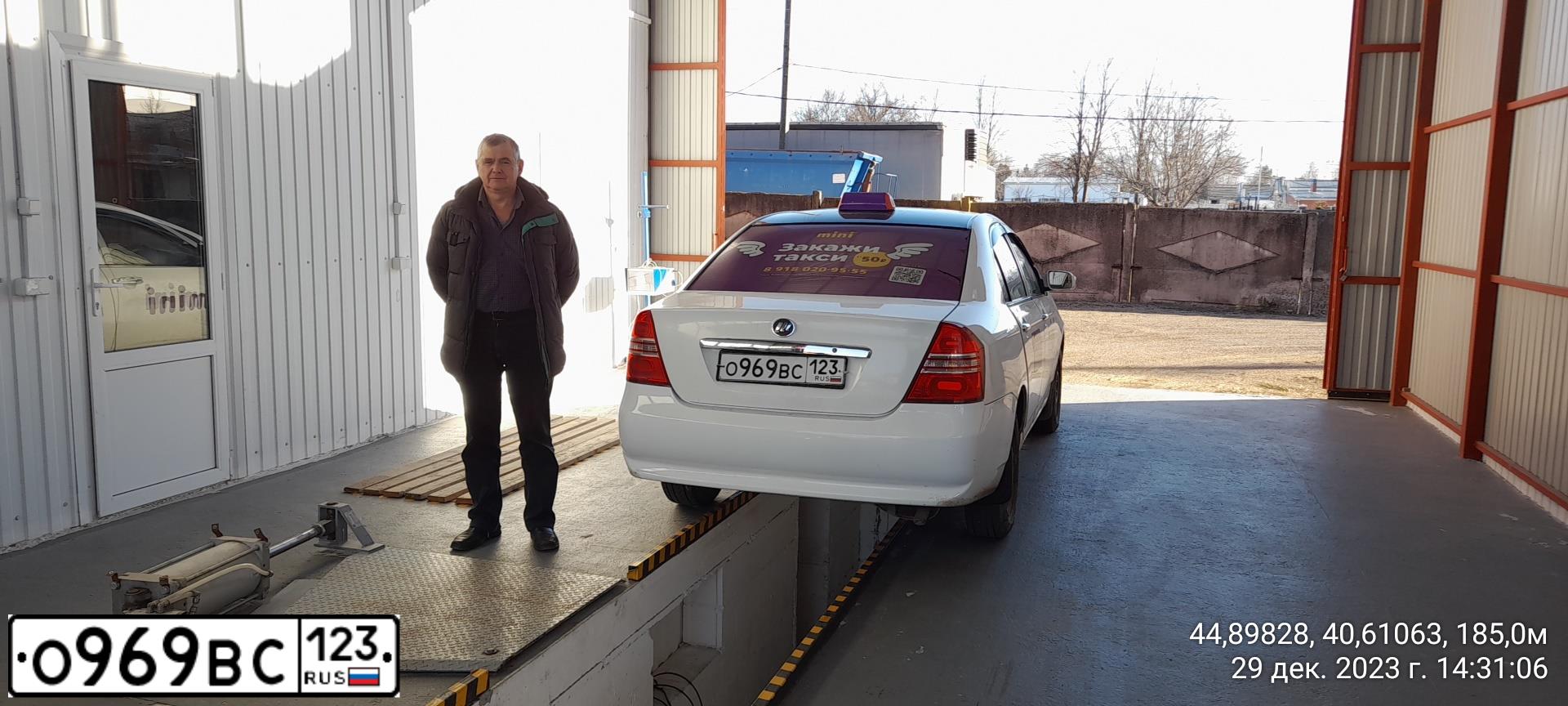 Фото автомобиля LIFAN SOLANO, 2012 — госномер О969ВС123. Цвет: Белый