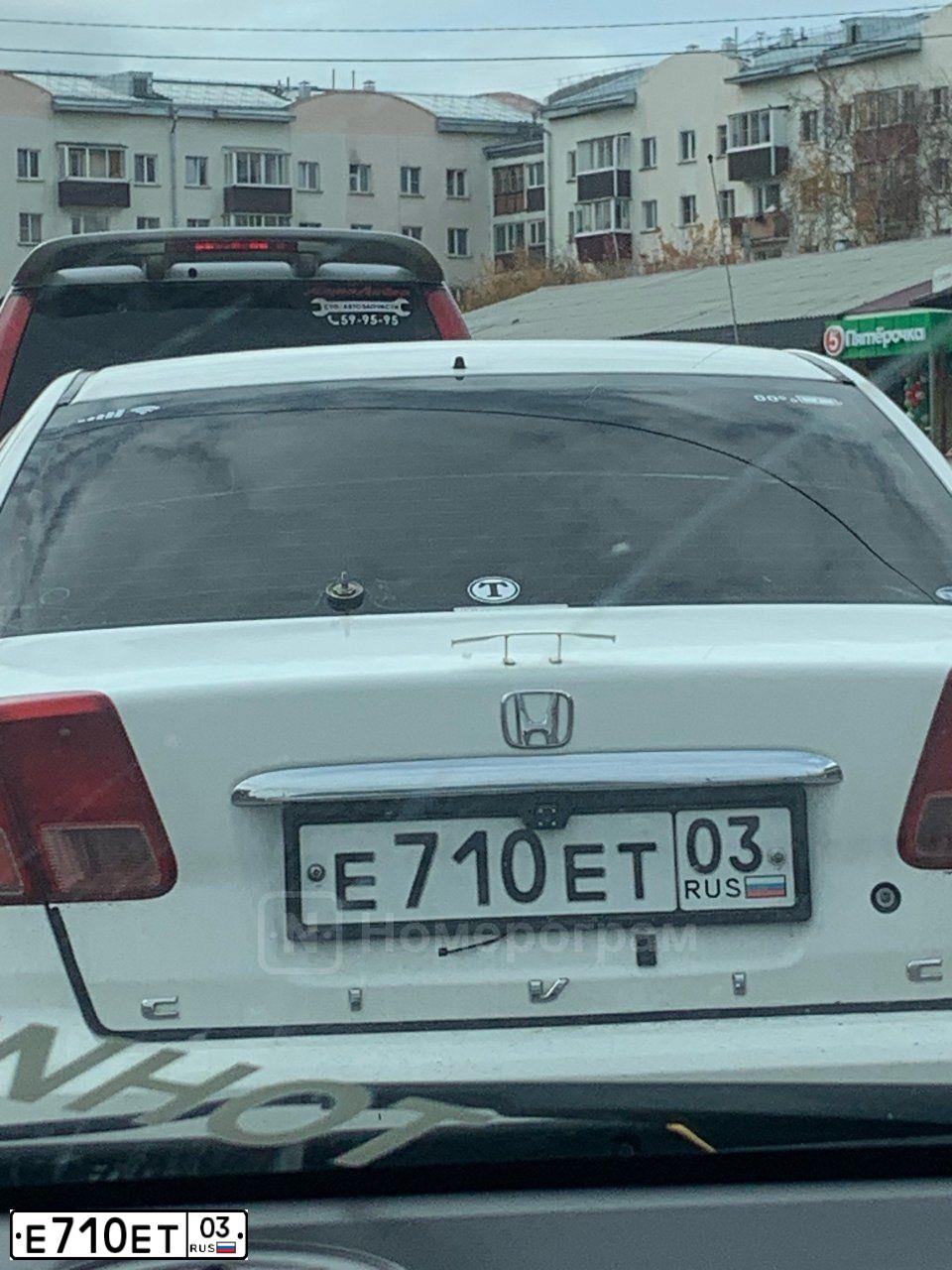 Фото автомобиля HONDA CIVIC FERIO, 2001 — госномер Е710ЕТ03