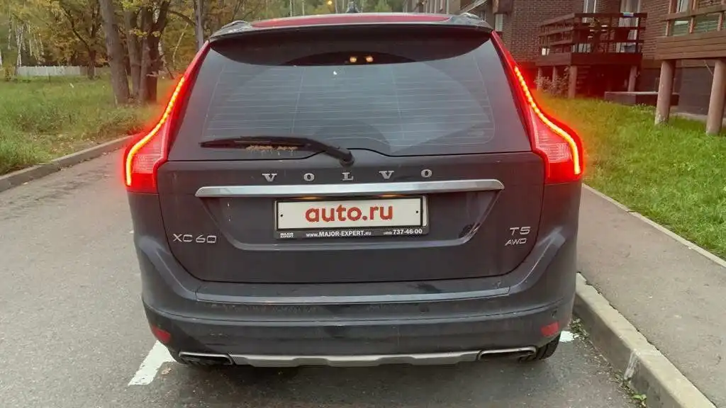 Фото автомобиля VOLVO XC60, 2016 — госномер О729ХТ750. Цвет: ТЕМНО-СЕРЫЙ