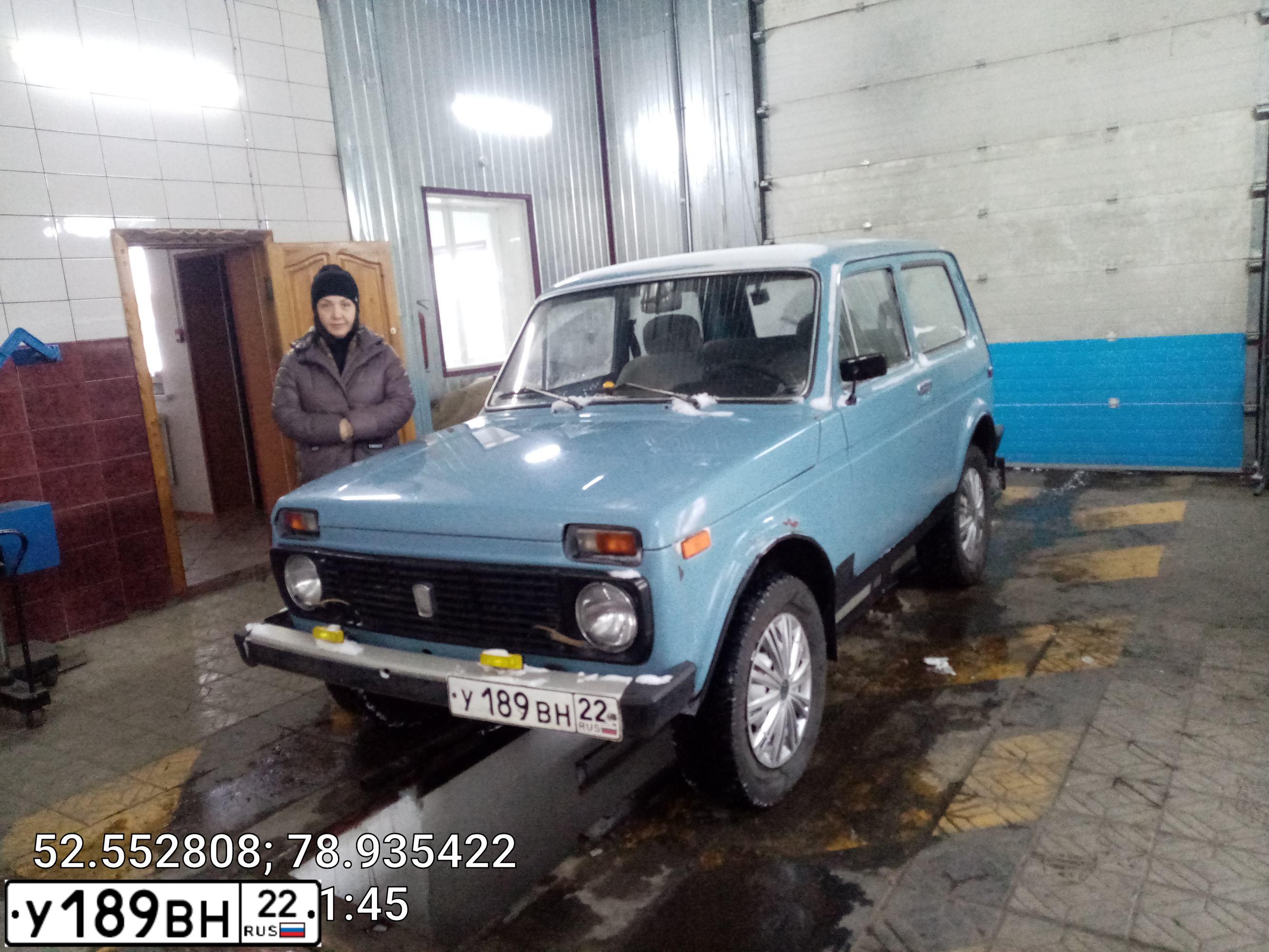 Фото автомобиля LADA 2121 NIVA, 1991 — госномер У189ВН22. Цвет: СЕРО-ГОЛУБОЙ