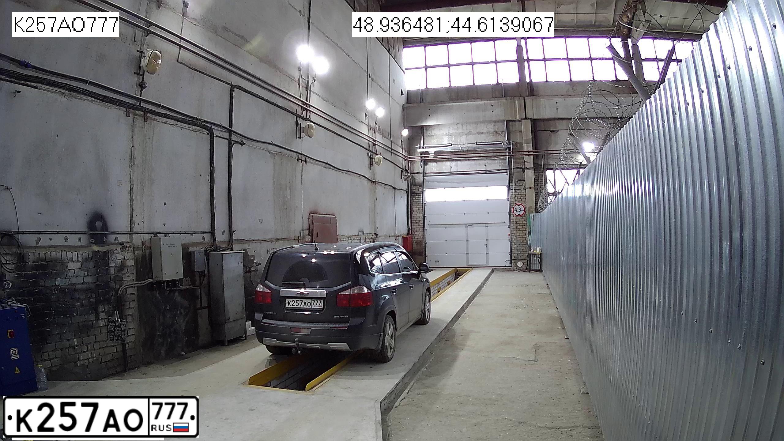 Фото автомобиля CHEVROLET ORLANDO, 2013 — госномер К955КН53. Цвет: ЧЕРНЫЙ МЕТАЛЛИК