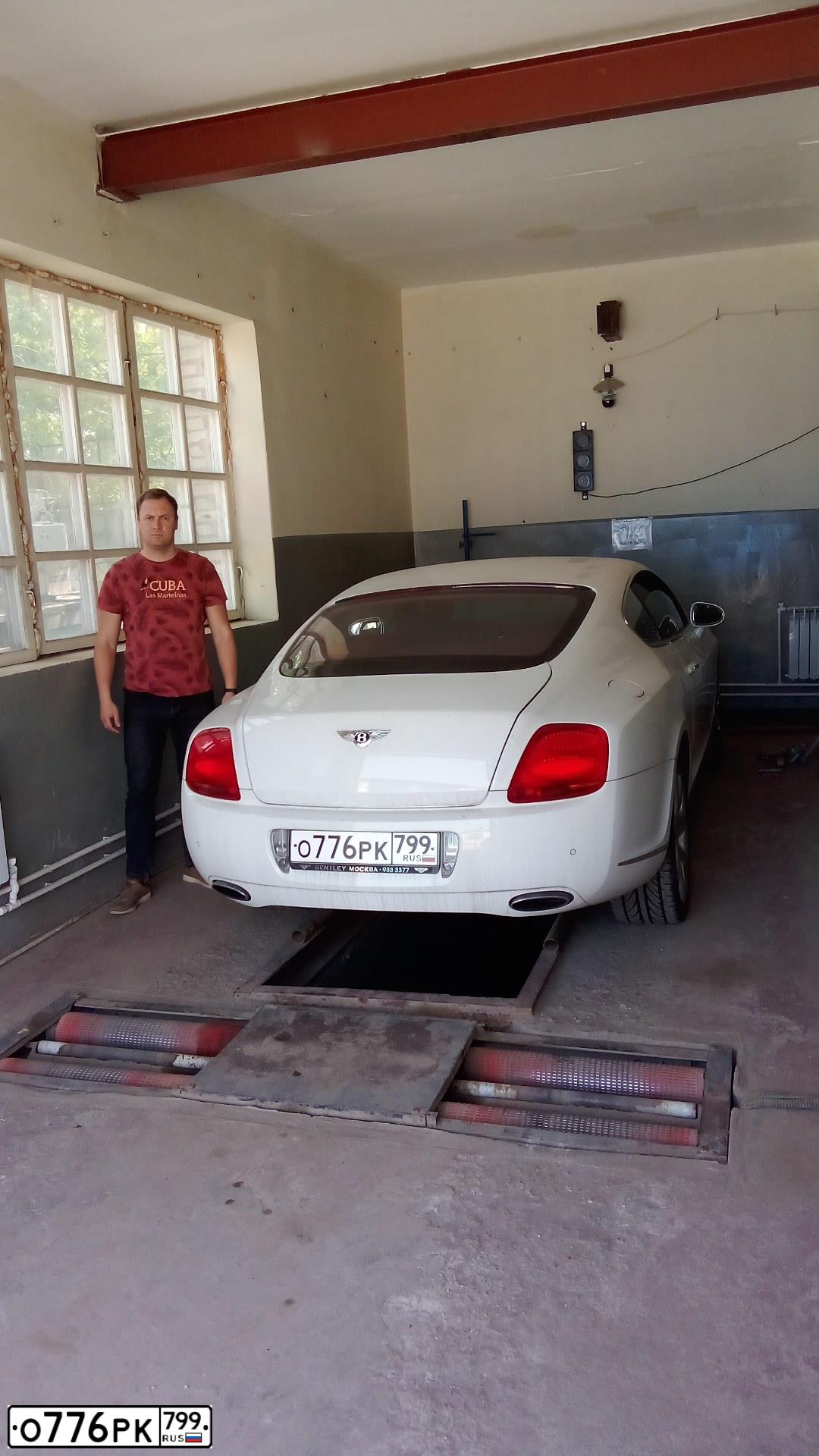 Фото автомобиля BENTLEY Y CONTINENTAL, 2007 — госномер В985НН797. Цвет: Белый