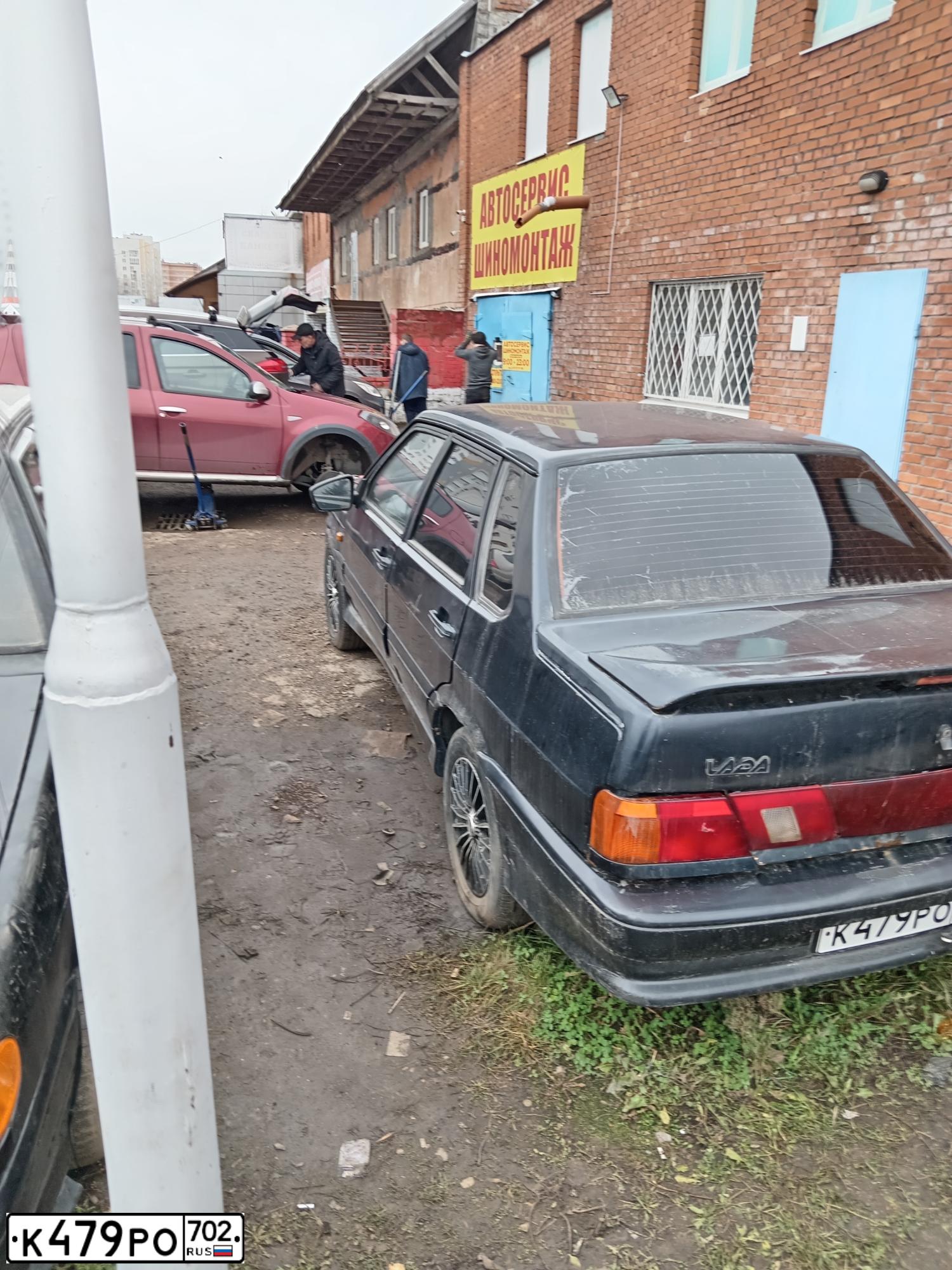 Фото автомобиля LADA 2115 SAMARA, 2004 — госномер К479РО702. Цвет: ГРАФИТОВЫЙ МЕТАЛЛИК
