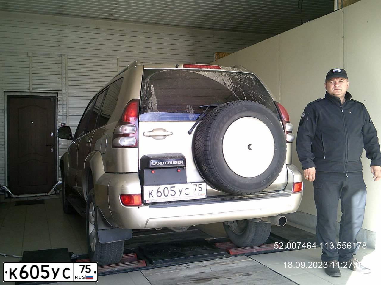 Фото автомобиля TOYOTA LANDCRUISER, 2005 — госномер К605УС75. Цвет: БЕЖЕВЫЙ