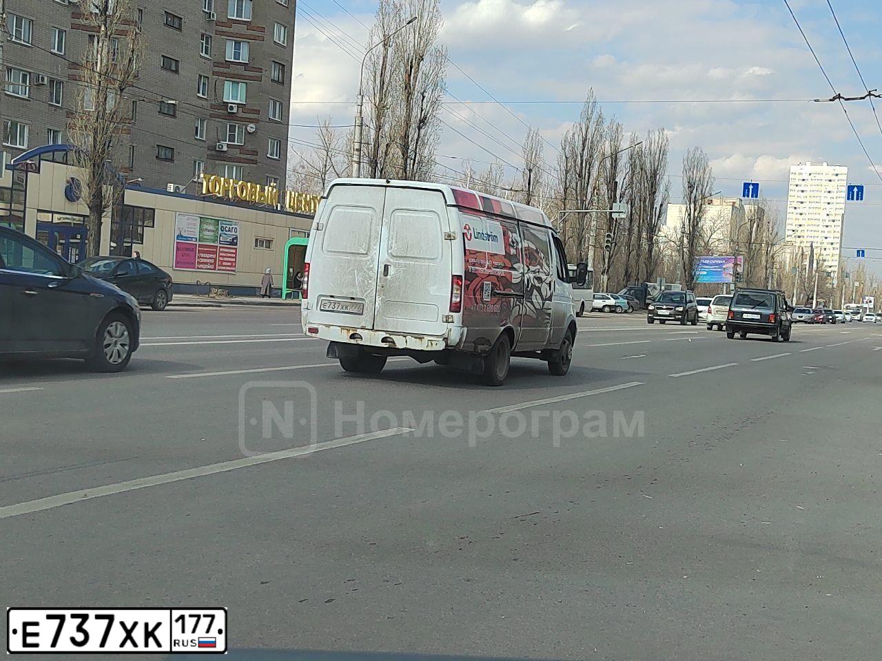 Фото автомобиля HONDA CIVIC, 2007 — госномер С286КО73. Цвет: ТЕМНО-КРАСНЫЙ