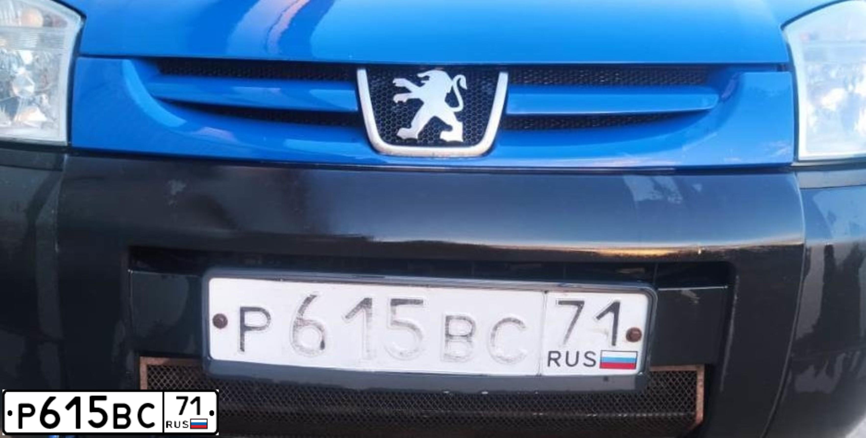 Фото автомобиля PEUGEOT PARTNER, 2010 — госномер Н583МЕ790. Цвет: синий