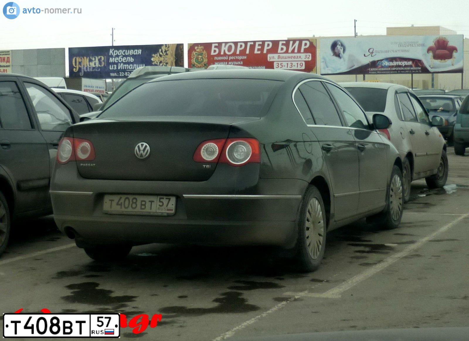 Фото автомобиля GAZ 3302 GAZEL, 2014 — госномер А394НР156. Цвет: Белый