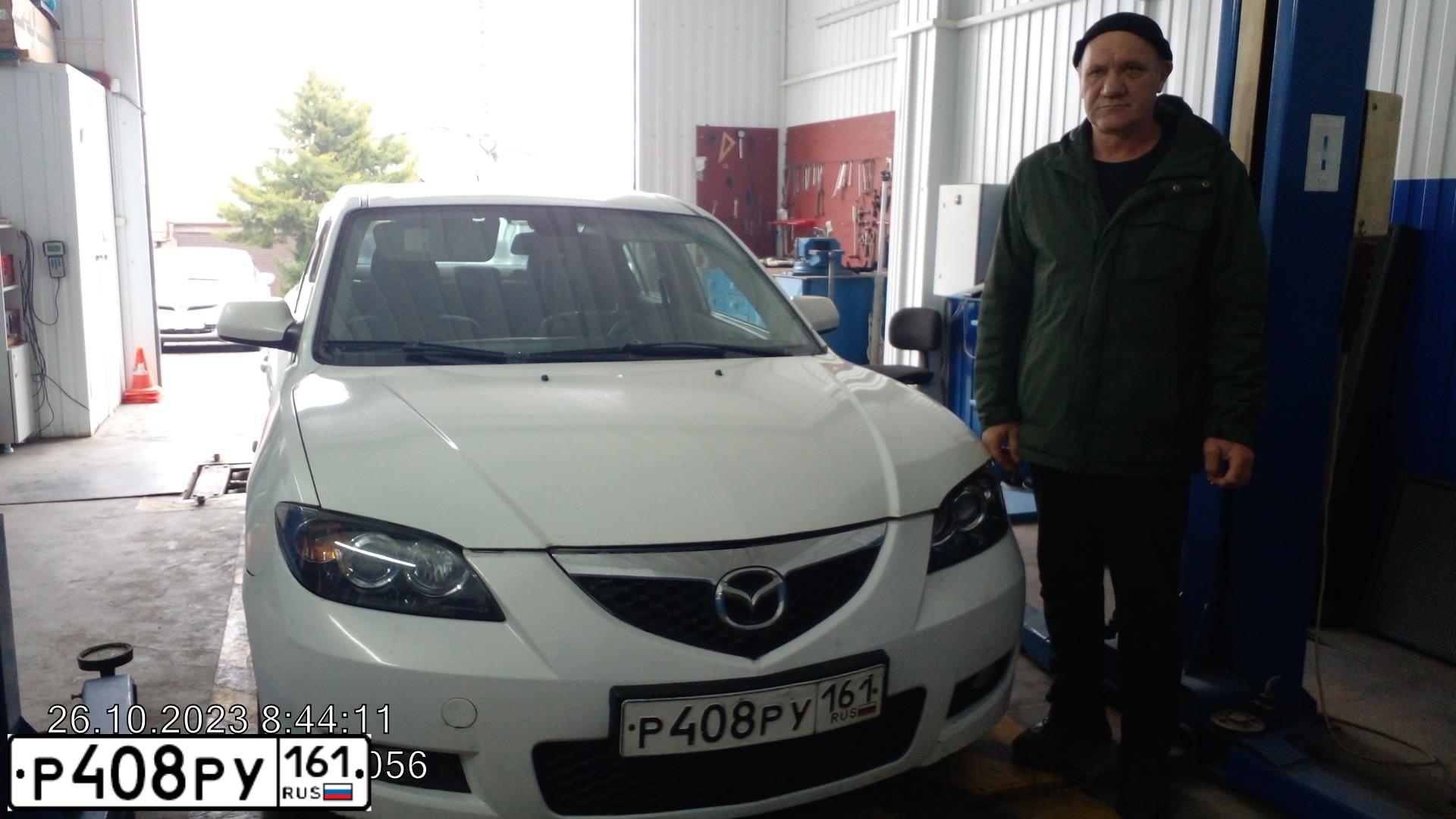 Фото автомобиля MAZDA 3, 2008 — госномер Р408РУ161. Цвет: БЕЛЫЙ
