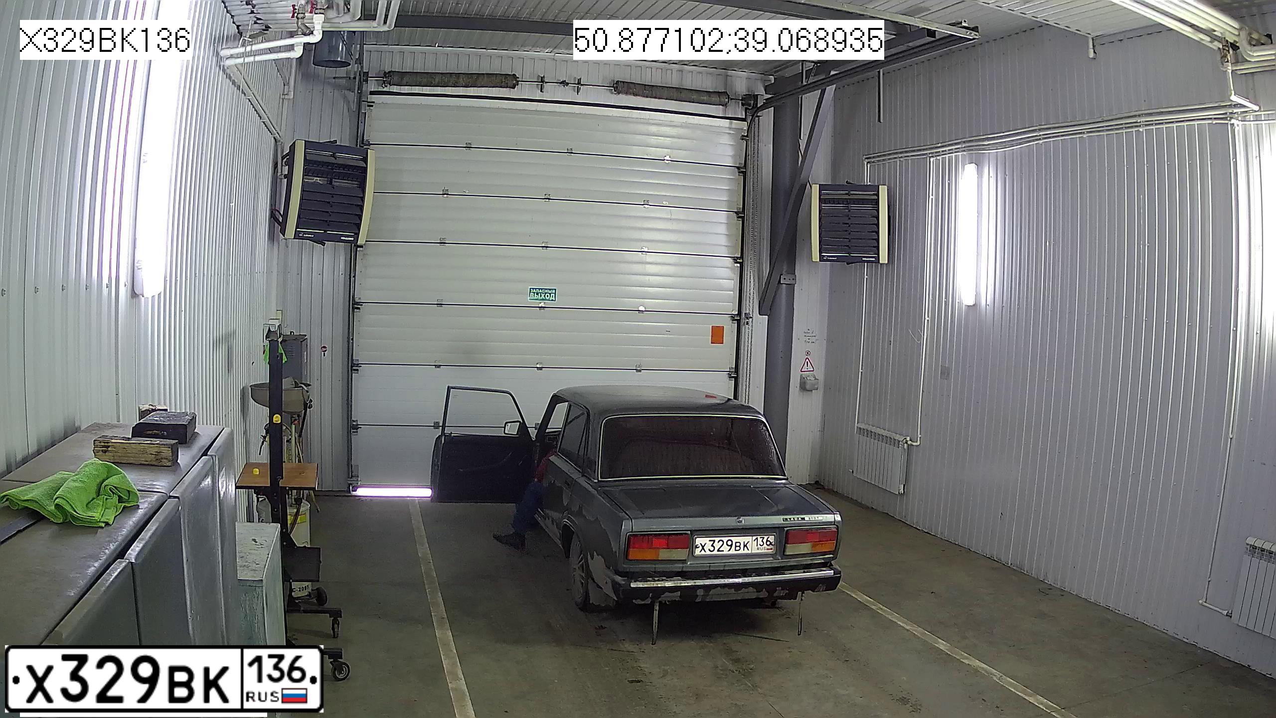 Фото автомобиля LADA 2107, 2011 — госномер Х329ВК136. Цвет: средний серо-зеленый металлик