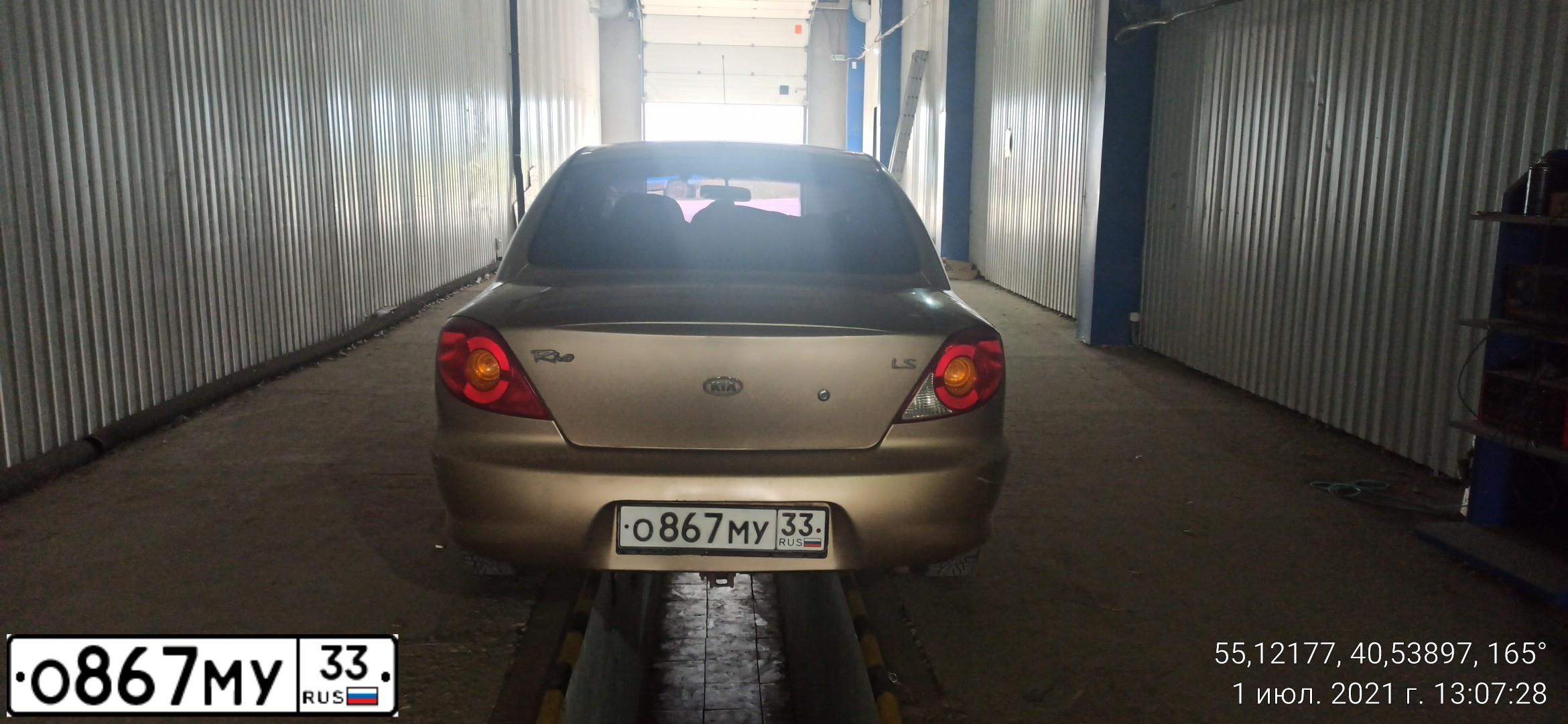 Фото автомобиля KIA RIO, 2001 — госномер О867МУ33. Цвет: ЖЕЛТЫЙ ПЕСОЧНЫЙ